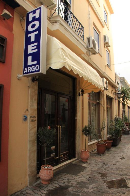 Hôtel Argo - Resim 34