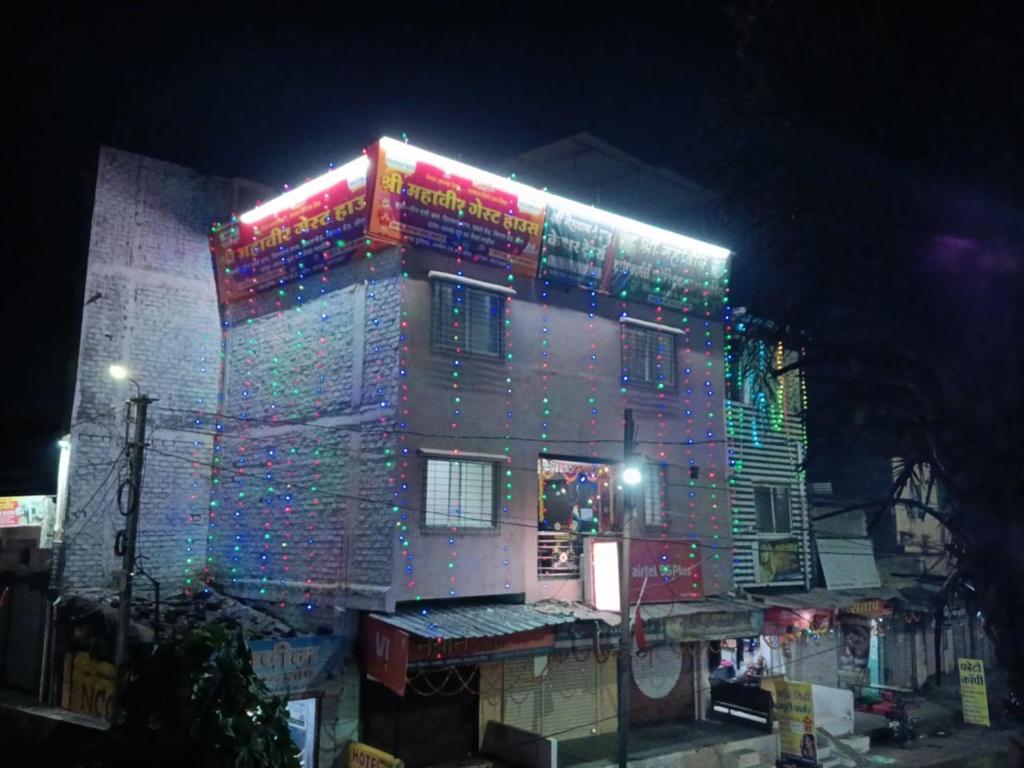 Mahaveer Guest House