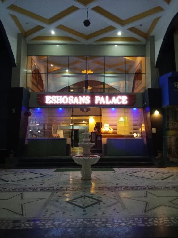 Fotografie z fotogalerie ubytování Hotel Kiara Eshosans Palace v destinaci Širdi