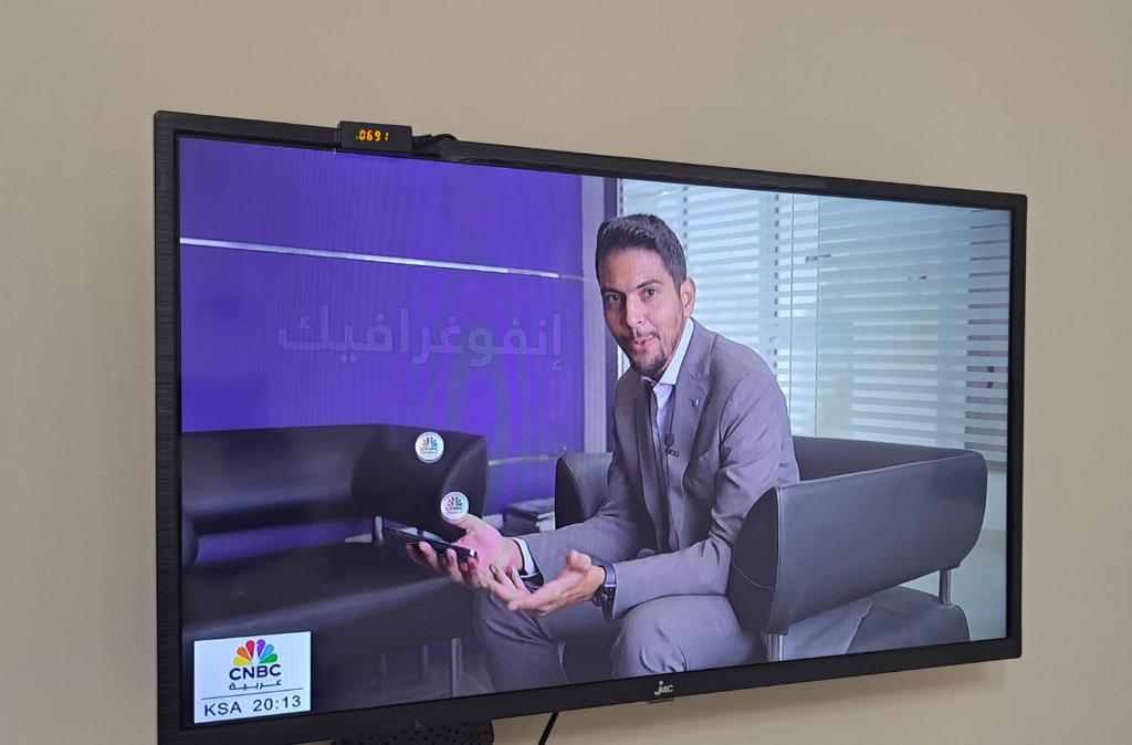 TV a/nebo společenská místnost v ubytování Nile Diamond Suites