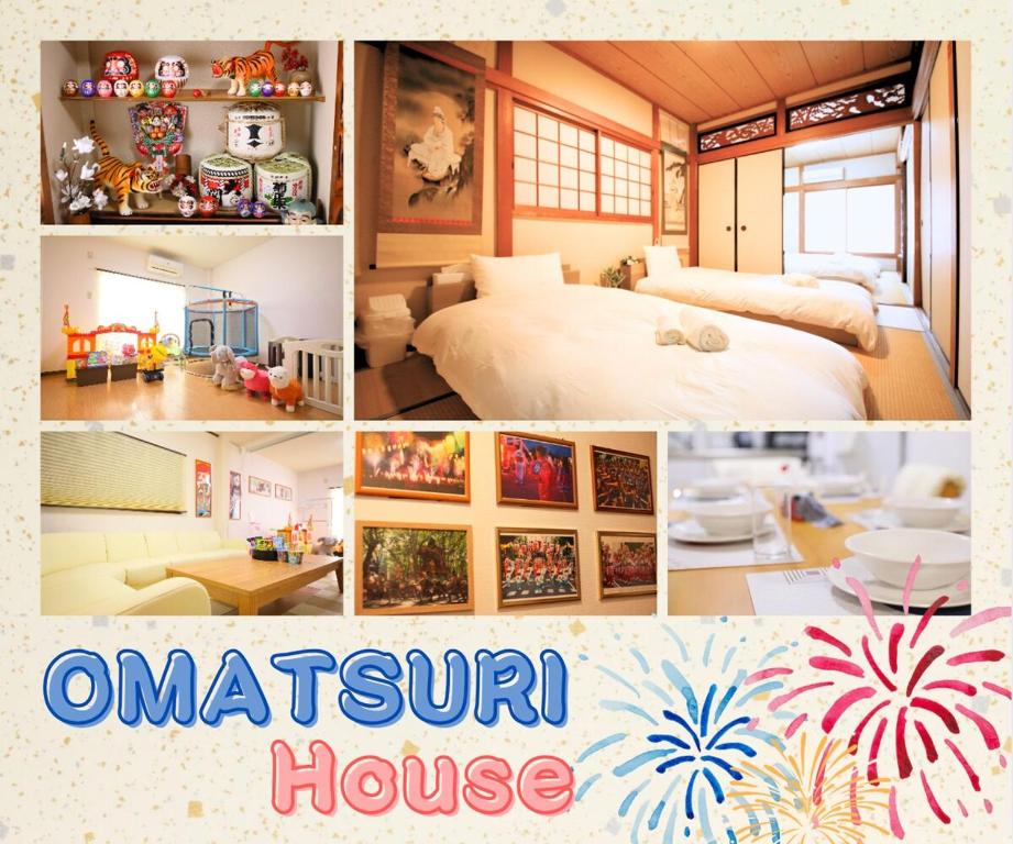 eine Collage mit Bildern eines Schlafzimmers und eines Hauses in der Unterkunft おまつりハウス in Osaka