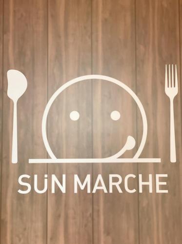 Certifikát, hodnocení, plakát nebo jiný dokument vystavený v ubytování Sun Hotel Funabashi