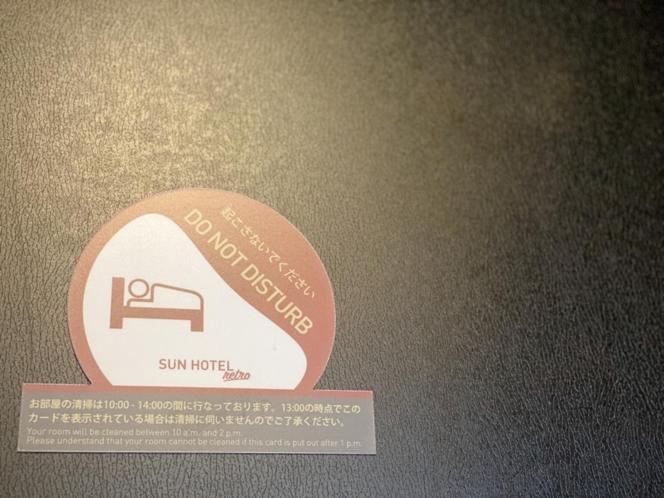 Certifikát, hodnocení, plakát nebo jiný dokument vystavený v ubytování Sun Hotel Funabashi