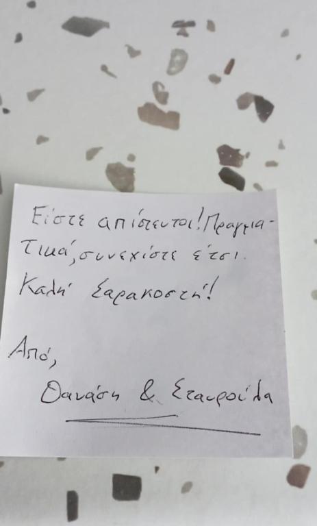 Fotografie z fotogalerie ubytování Silver's room v destinaci Chalkis