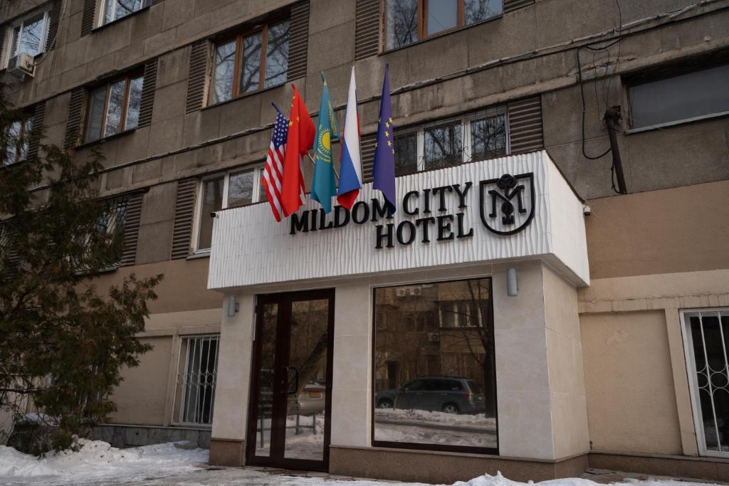 فضای داخلی Mildom City Hotel در آلماتی - تصویر ۳