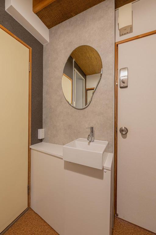 Koupelna v ubytování Hostel JAQ takamatsu