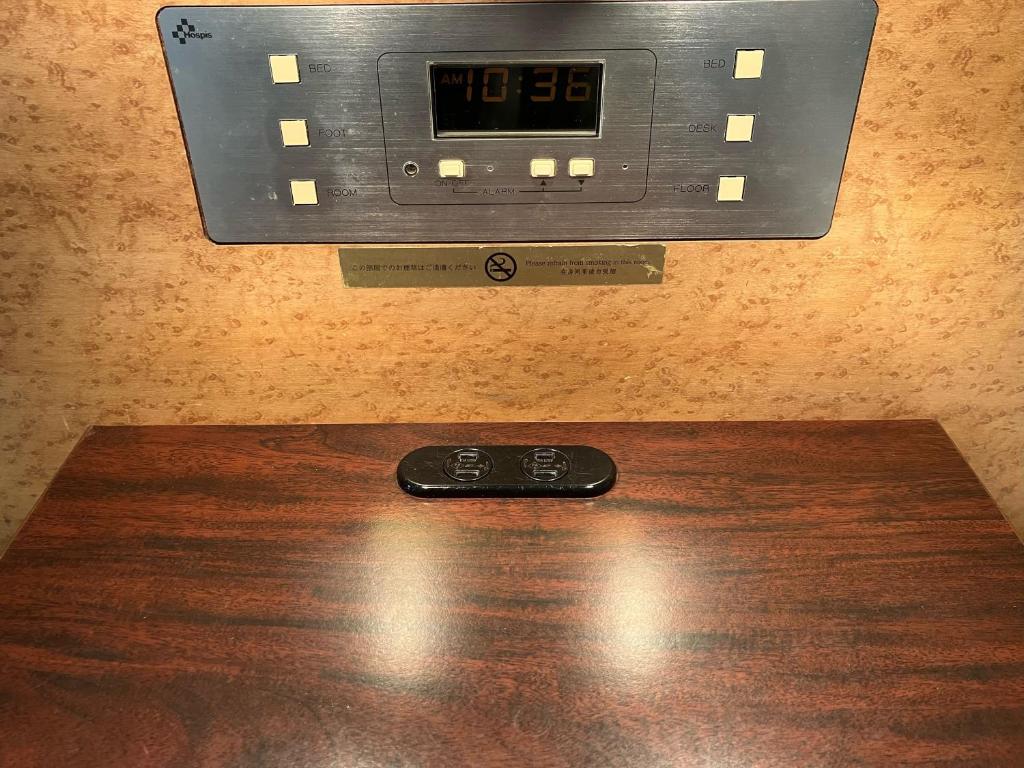 Foto dalla galleria di Hotel Resol Gifu a Gifu