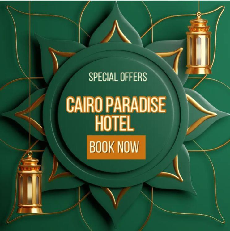 Certifikát, hodnocení, plakát nebo jiný dokument vystavený v ubytování Cairo Paradise Hotel