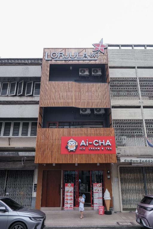 Lorjula INN - Resim 2