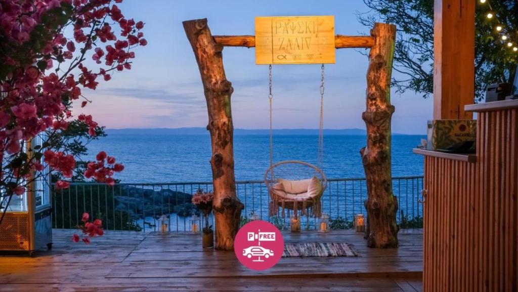 Táj az apartman közelében