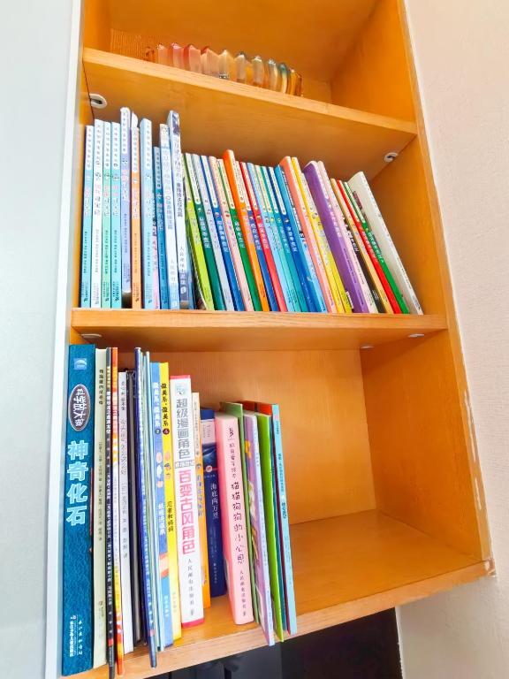 Perpustakaan di apartmen
