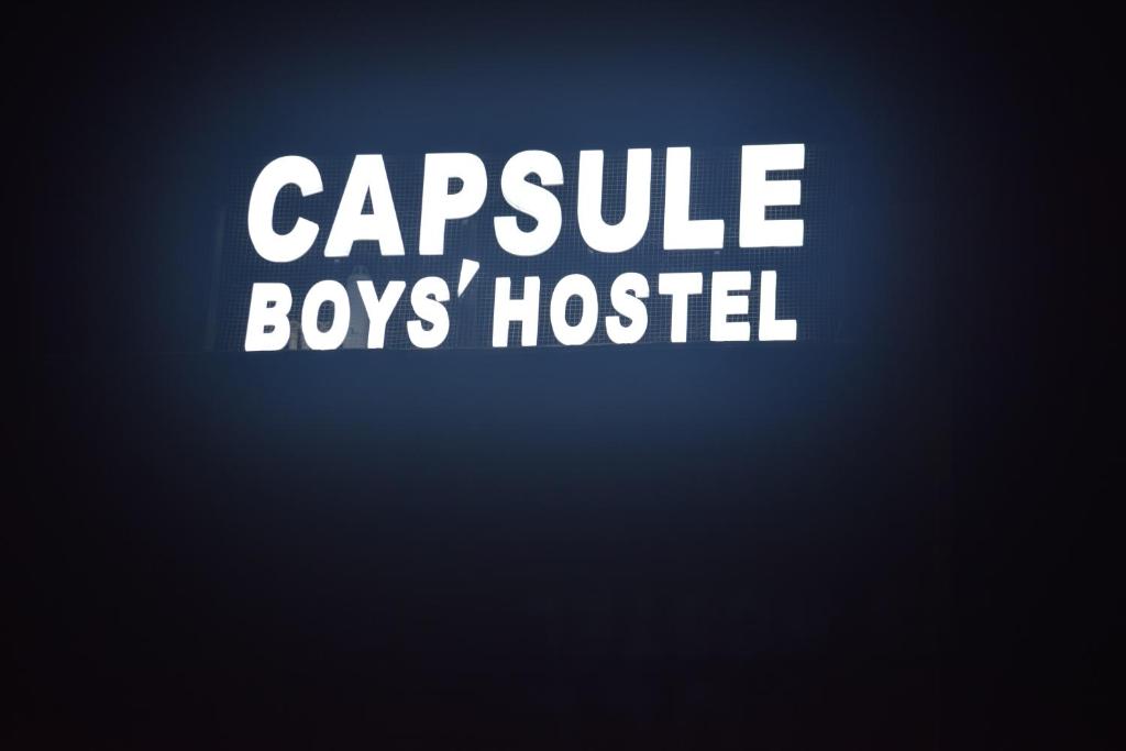 Certifikát, hodnocení, plakát nebo jiný dokument vystavený v ubytování Capsule Hostel And PG Services