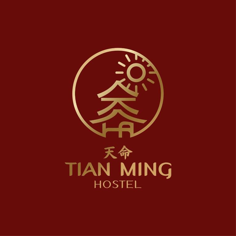 Certifikát, hodnocení, plakát nebo jiný dokument vystavený v ubytování Tian Ming Hostel