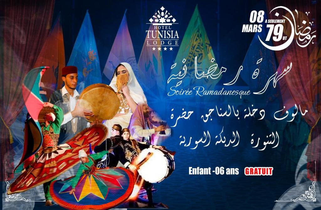 Billede fra billedgalleriet på Tunisia Lodge i Hammamet