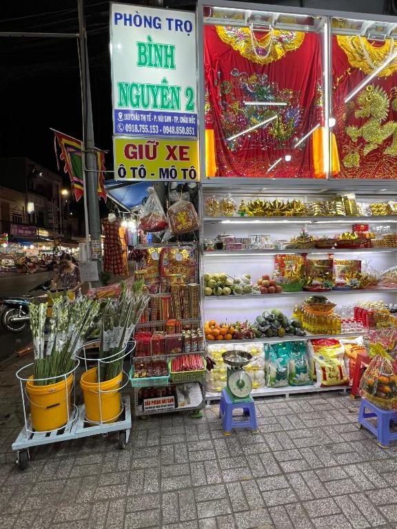 Supermarket nebo jiné obchody v  hostelu nebo okolí