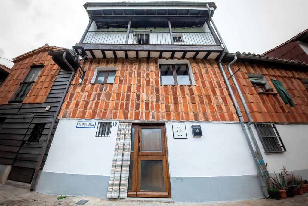 Το κτήριο όπου στεγάζεται  the country house