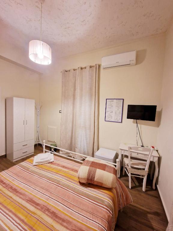 Fotografia z galérie ubytovania B&B Elisa v destinácii Crotone