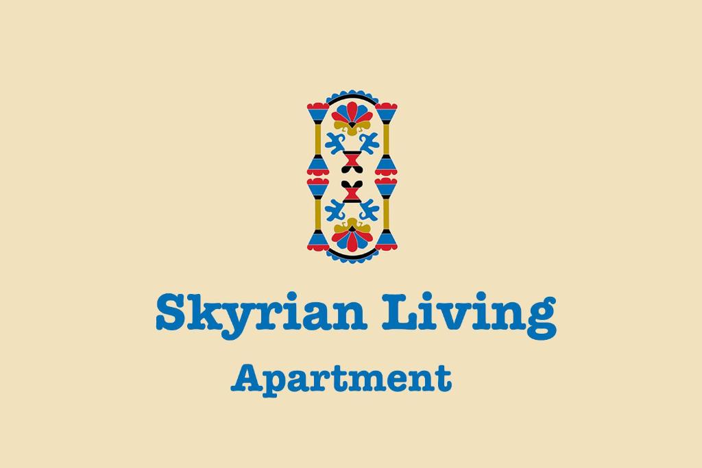 Certifikát, hodnocení, plakát nebo jiný dokument vystavený v ubytování Skyrian Living