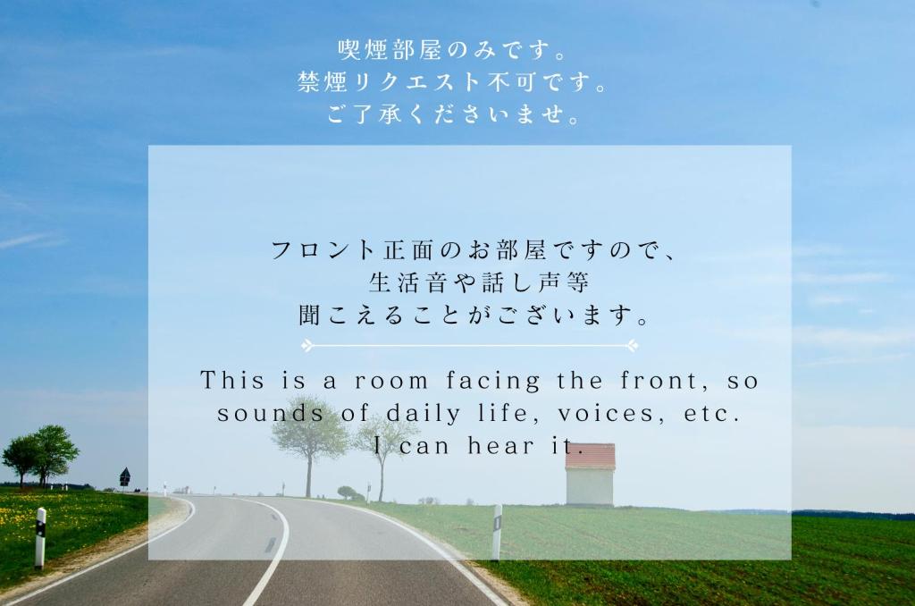 Fotografie z fotogalerie ubytování ホテルグリーンヒル御坊駅前 v destinaci Gobō