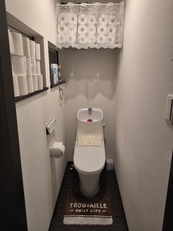 Koupelna v ubytování NINN101 - Osaka Itami Airport Guest House 大阪国際空港 伊丹空港 ITM ゲストハウス ニン