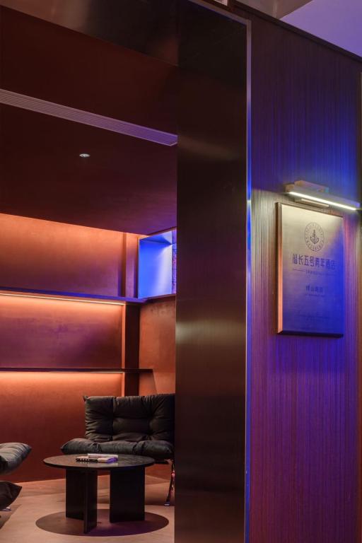 Fotografie z fotogalerie ubytování Captain 5 Youth Hotel-Shanghai Laoshan Road Branch v Šanghaji