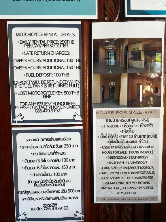 Fotografie z fotogalerie ubytování Phumthada Rommanee Krabi Resort v destinaci Ban Khlong Khanan
