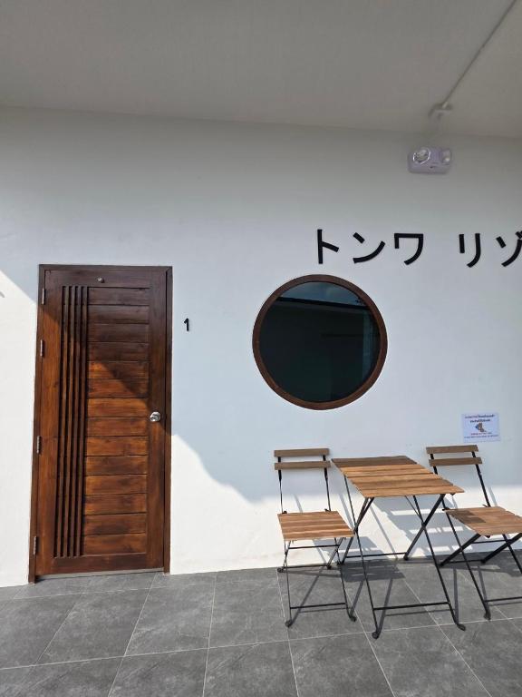 Fotografie z fotogalerie ubytování ต้นหว้ารีสอร์ท v destinaci Chao Lao pláž