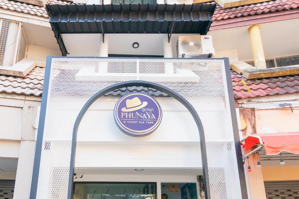 Phunaya Phuket Oldtown Hotel - Resim 10