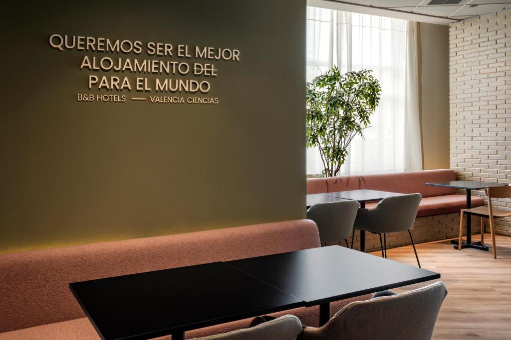 B&B HOTEL Valencia Ciudad de las Ciencias - Resim 21