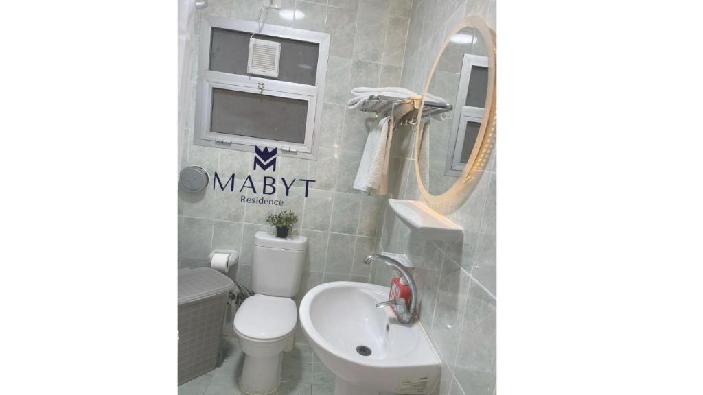 Koupelna v ubytování MABYT Residence New Cairo