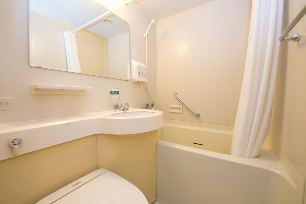 Yonago Washington Hotel Plaza - Habitación Individual - Fumadores