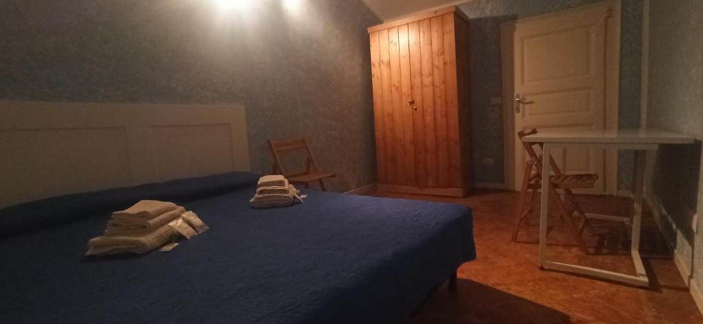 Postel nebo postele na pokoji v ubytování Casa Regina