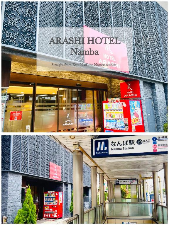Certifikát, hodnocení, plakát nebo jiný dokument vystavený v ubytování 嵐 Hotel Arashi Namba No102