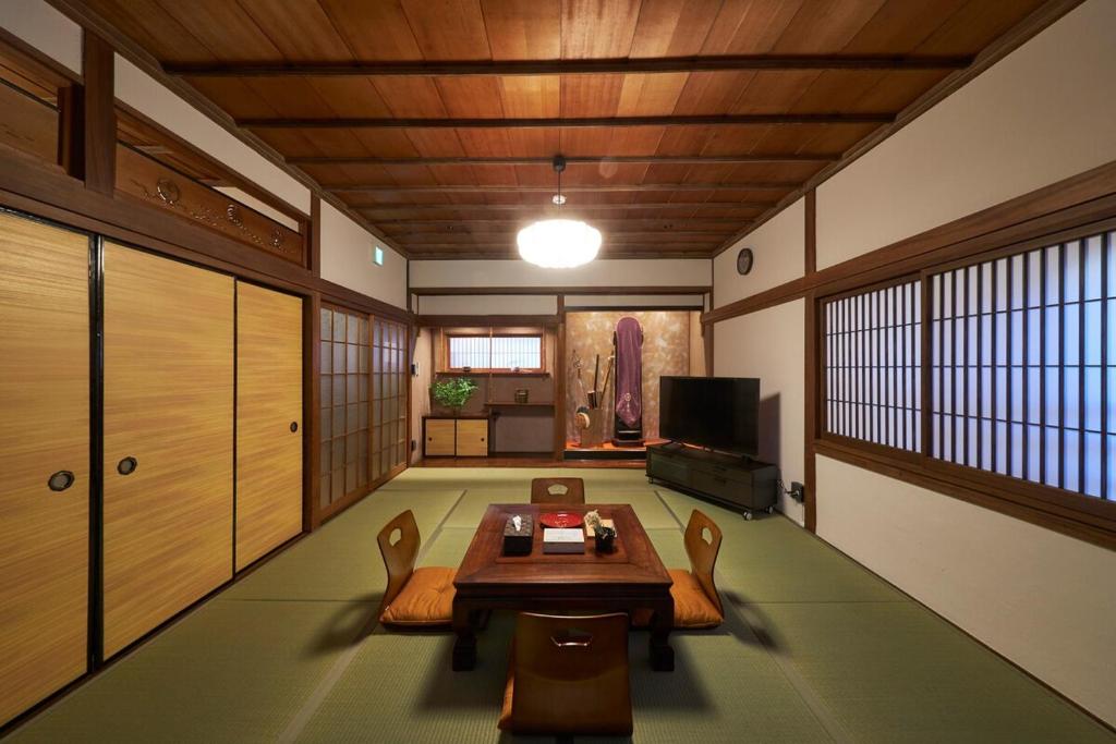 おやど紀伊国屋磨屋町