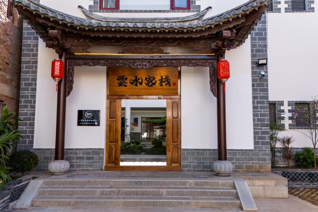 Exteriér nebo vchod ubytování Jianshui Yunshui Inn