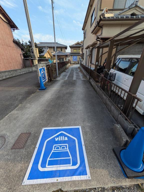 Fotografie z fotogalerie ubytování Villa Hachiman-bori ヴィラ八幡堀 v destinaci Omihačiman
