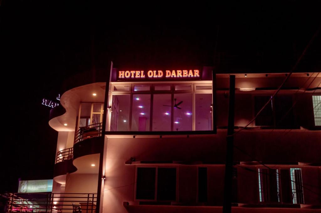 Foto sihtkohas Itahari asuva majutusasutuse Hotel Old Darbar galeriist