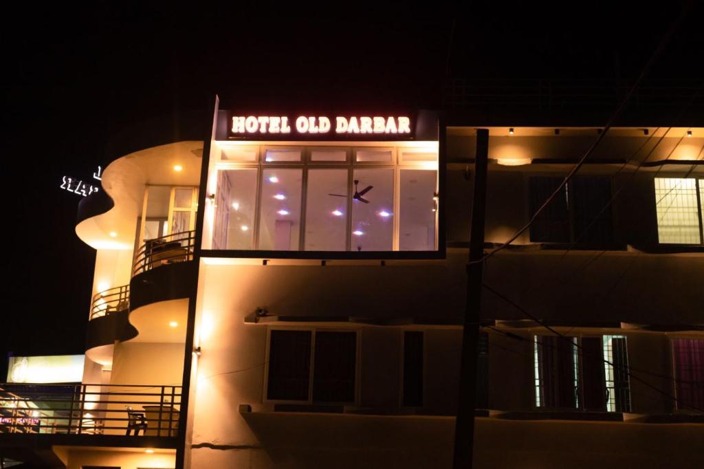 Foto sihtkohas Itahari asuva majutusasutuse Hotel Old Darbar galeriist