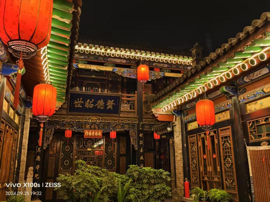 Fotografie z fotogalerie ubytování Pingyao Hu lu wa Home Inn v destinaci Pching-jao