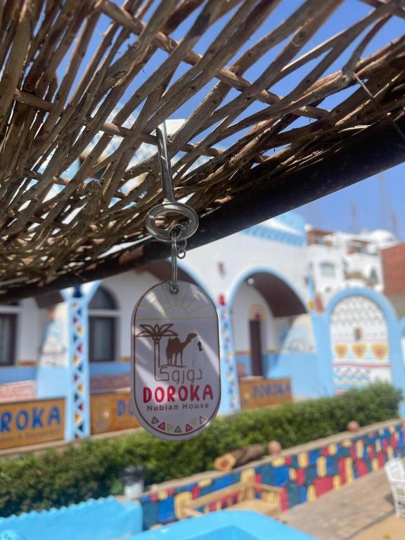 Bazén v ubytování DoroKa Nubian House nebo v jeho okolí