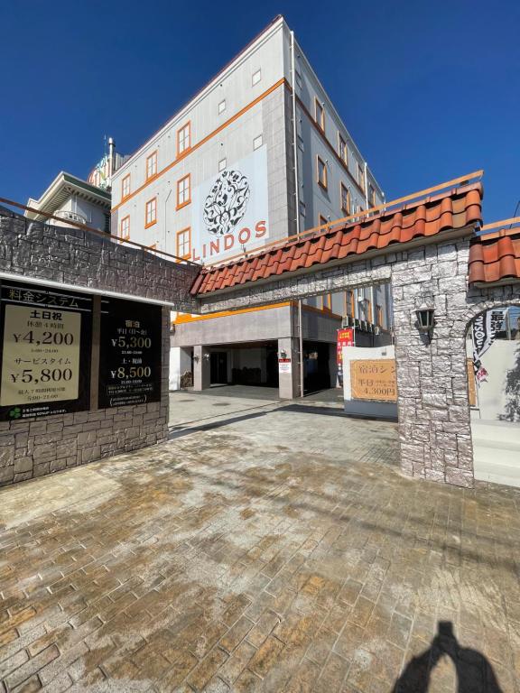 Budova, kde se hodinový hotel nachází