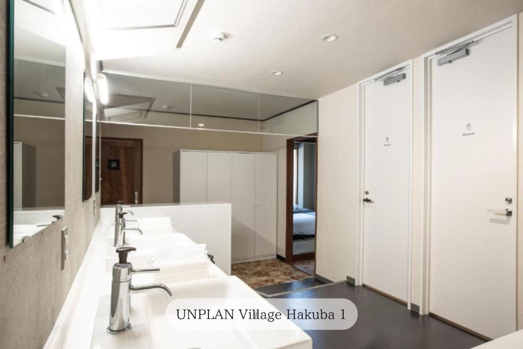 Koupelna v ubytování UNPLAN Village Hakuba