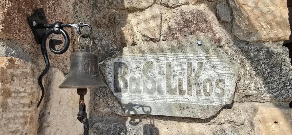Certifikát, hodnocení, plakát nebo jiný dokument vystavený v ubytování BaSiLiKoS