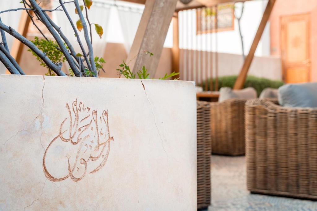 Posezení v ubytování Ysalis Riad Restaurant & Spa