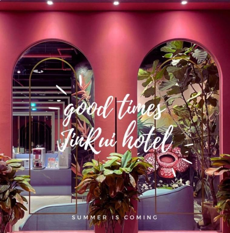 Fotografie z fotogalerie ubytování Fengjia JinRui Hotel v destinaci Tchaj-čung