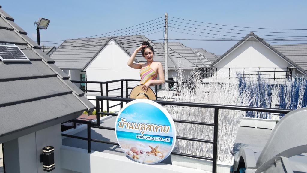 Hosté ubytování บ้านบลูสกาย POOL VILLA Cha-am