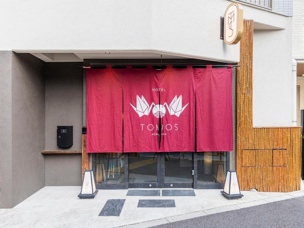 Fotografie z fotogalerie ubytování HOTEL TOMOS ASAKUSA v Tokiu