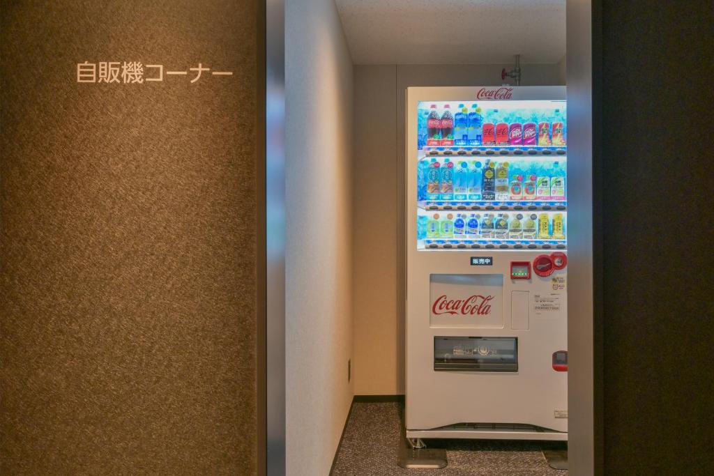 Certifikát, hodnocení, plakát nebo jiný dokument vystavený v ubytování HOTEL R9 Premium Ichikawaekimae