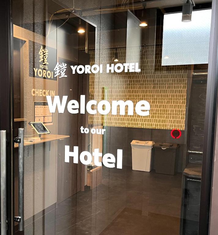 Certifikát, hodnocení, plakát nebo jiný dokument vystavený v ubytování Yoroi Asakusa Hotel