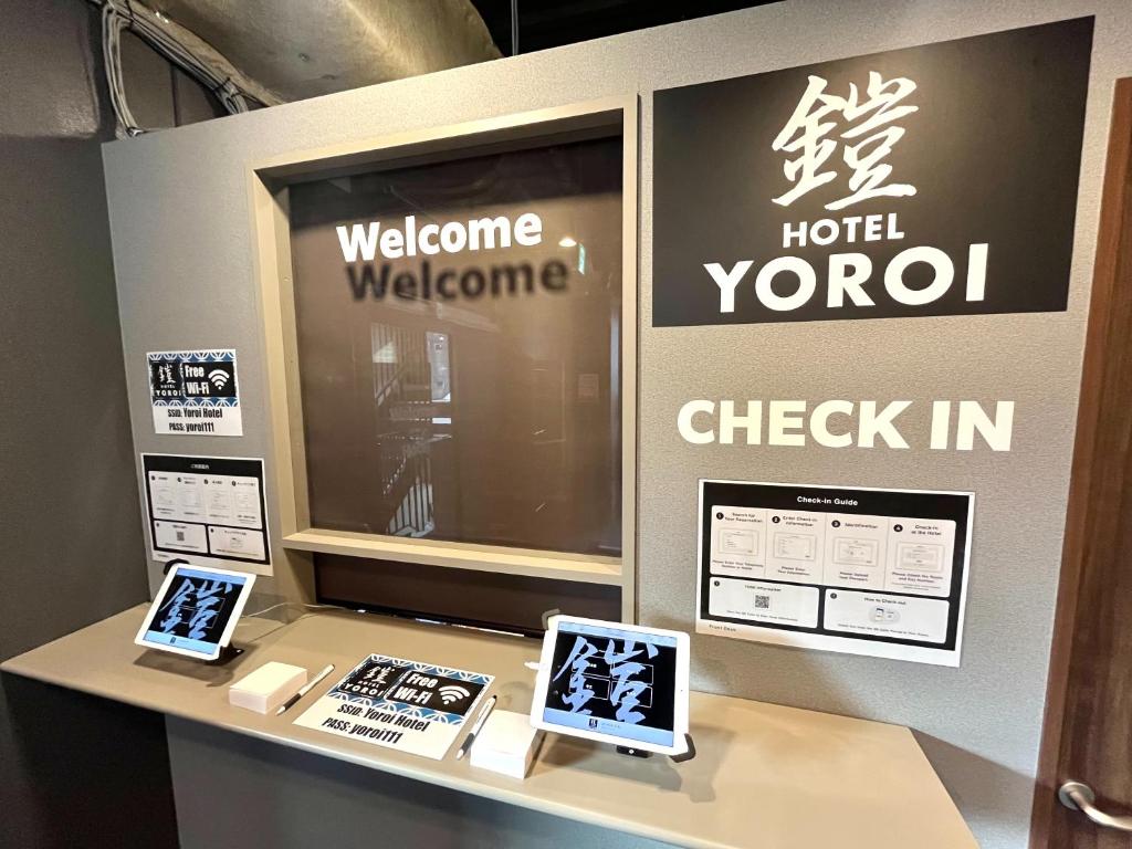 Fotografie z fotogalerie ubytování Yoroi Asakusa Hotel v Tokiu
